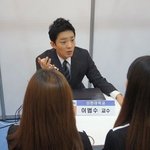 신한대학교 입학상담중인 이범수