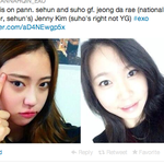 [EXO] 시우민 살쪄서 <b>차임</b>