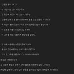 [작두] <b>안동</b> 귀신 나무