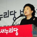 [한국사] 〈한국 사회 후진화의 원인 박정희 친일군부 유신독재체제의...