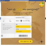 경험할수있는 페북페이지!!ㅋㅋㅋ <b>시민</b>권도 발급받고 좋은일도 할수있는...