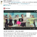 [BAP] <b>영재</b>방금 트윗 ㅋㅋ 