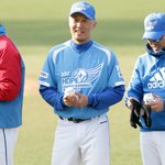 밀라노에 간절히 가고 싶은 것 같은 <b>정준</b>하ㅜㅜ;;