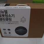 모뉴엘클링클링 로봇청소기 샀습니다! ㅎ