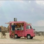커피<b>청년</b>이야기 너무 좋네요...ㅎㅎ 올레광고 괜찮은 듯..ㅎㅎ