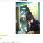 [EXO] <b>여초</b> 박찬열글 올라온 거 (사진만)