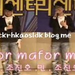 [EXO] 얘가 <b>지노</b>?
