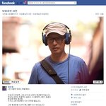 (힘을주세요ㅠ) 간암투병 이성규감독을위한 특별한개봉