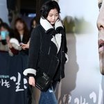 따뜻해 보이면서 되게 <b>시크</b>해 보이는 최근 김고은