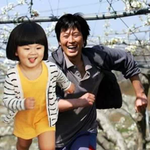 커갈수록 왕석현닮아가는 딸래미2/2