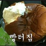 [혜이니] 혜이니보다 재밌는 <b>안무</b>단장님