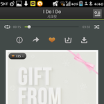 [BAP] 인증
