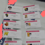 여자<b>친구</b>가 이런<b>선물</b>을 줫네요 ~