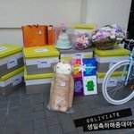 [EXO] 종대<b>조공</b>