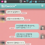 [조언부탁] 이런 <b>말버릇</b> 고치게할수 있을까요??(수정)