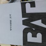 [BAP] <b>내</b><b>친구</b>ㅋㅋㄱㅋ