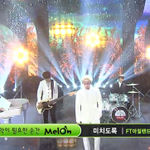 [에프티] 이홍기 거기에 손올리고 무대함...