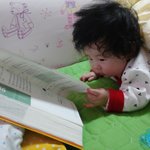 160일된 우리조카 <b>예지</b>