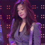 <b>소진</b>
