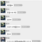[exo] 엑소를 모르는 친구가 <b>디오</b>를 아는이유