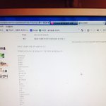 [블락비] 드뎌블락비볼<b>수이</b>쓰뮤ㅠㅠㅠㅠㅠㅠ