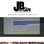 외국인과 놀아나는 한국녀들..<b>에이즈</b>까지