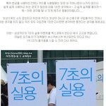 집에 안쓰는 물건들 기부해요! 훈훈한 <b>행사</b> 참여해용~ㅎㅎ