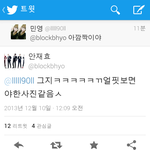 [블락비] 귤형<b>뭔</b><b>생각</b>한거죠????ㅋㅋㅋ