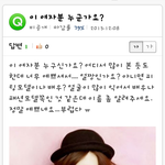 [<b>b1a4</b>] <b>b1a4</b> 지식인 (웃김주의 예쁨주의)