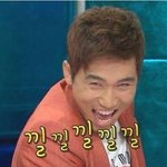 [EXO] 진짜 선생님께 죄송하다