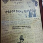 <b>열정</b>이ㅡ넘쳤던ㅡ나의지난시절