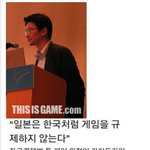 한국산 마약을 <b>입수</b>하려는 세계각국들.jpg