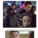 함께 <b>아련</b>아련 열매 따먹은 정려원 주지훈 커플