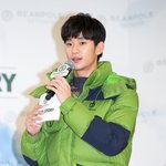 김수현! 빈폴 아웃도어 스키<b>도우</b>2 김수현 패딩 입었는데 훈남이네...