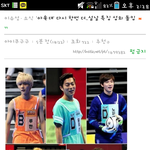 [BAP] 이번 <b>설날</b>에 아육대함ㅋㅋㅋㅋ