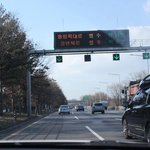 [혜이니] 혜이니 언니 만난 날