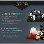 완전훈훈한<b>성준</b>*