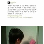 아이돌 중 개념돌 4명 (예지력상승)