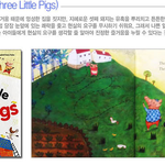 조카생일<b>선물</b> 고민만30분.. 선택장애인가..