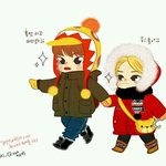 [시우민] 귀여워ㅠㅠ 맏형이랑 막<b>냉이</b>