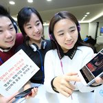 롯데백화점 플러스친구 추가하고 <b>kt</b>지니이용권받아가세요~