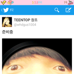[틴탑] 또이상한거에빠진불쌍한<b>비글</b>들:-(