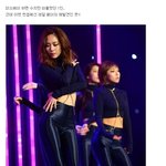 미쓰에이 몸매 甲 <b>페이</b>