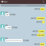 [EXO] 아까올라온세훈이사생짤아니라는데