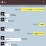 [EXO] 님들ㅋㅋㅋㅋ종대좀찾아<b>주세</b>욬ㅋㅋㅋㅋ