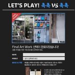 빌리프 이벤트 참여하고 맥북에어 노려볼래용 ㅋㅋ