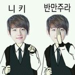 [백현] 백아지