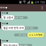 헤어나오기 힘든 엄마의 매력