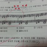 [EXO] EXO 오빠들! 저 <b>대박</b>ㅋㅋ 