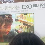[백현] <b>명동</b>에서 백현이 본날